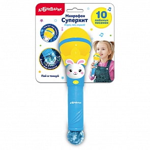 Микрофон из серии Суперхит - Пой и танцуй, желтый (Азбукварик, 28447-7)