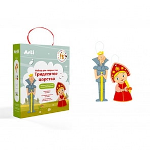 Набор для творчества – Тридесятое царство. Василиса Прекрасная и Кощей бессмертный (Arti, Г000780)