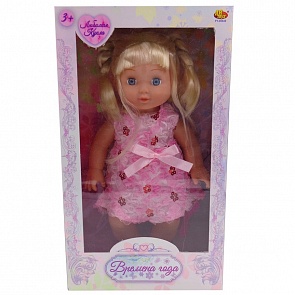 Кукла - Времена года, 35 см (ABtoys, PT-00646(WJ-A9156)