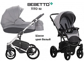 Детская коляска Bebetto Tito 2 в 1 шасси белый/BIA, цвет – 02 (Bebetto, WB148_02)