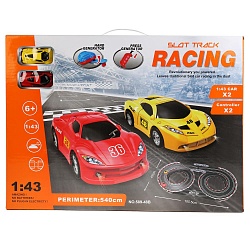 Трек на батарейках с машинками (B1661603) - миниатюра