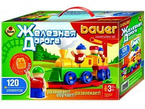 Железная дорога New, 120 элементов (Кроха, 254b)