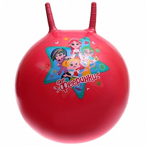 Мяч с рожками – Фееринки, 55 см (Играем вместе, SJS-22(FR) (ассортимент)