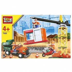 Конструктор - Стройка, с фигурками, 154 детали (Город мастеров, AA-7520-Rsim)