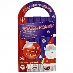 Мыло своими руками - Елочный шарик с блестками (Аромафабрика, С0111sim)