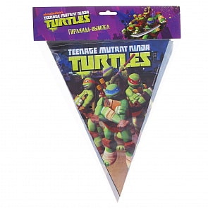 Гирлянда-вымпел – Черепашки-Ниндзя, 360 см (Веселая затея, 1505-0684)