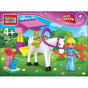 Конструктор - Принцесса с лошадкой (Город мастеров, AA-2036-Rsim)
