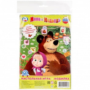 Настольная игра-ходилка малого формата из серии Умные игры - Азбука. Маша и Медведь (Умка, 4690590144268)