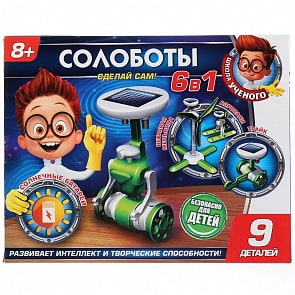 Набор из серии Школа ученого - Солоботы 6 в 1 на солнечных батареях (Играем вместе, YF-1106K517-R)