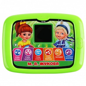 Планшет с обучающим led-экраном М. А. Жукова 150 загадок песен и звуков (Умка, HT534-R)