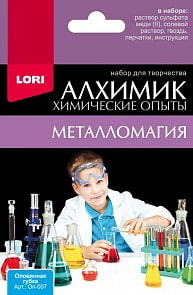 Набор из серии Химические опыты - Оловянная губка (Lori, Оп-007)