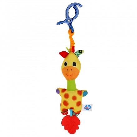 Текстильная игрушка-подвеска с клипсой - Жираф 