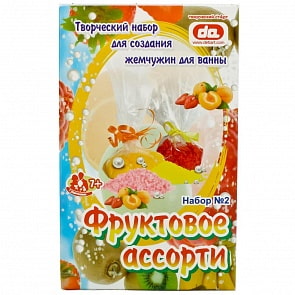 Набор для создания жемчужин для ванной - Фруктовое Ассорти (Дети Арт, да21002sim)