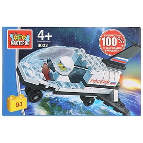 Конструктор Буран, с фигуркой, 93 детали (Город мастеров, 8032-WG)