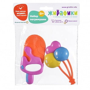 Набор погремушек - Эскимо и шарики, 2 шт. (Жирафики, 624805)