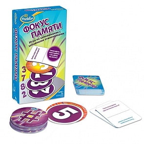 Настольная игра ThinkFun — Фокус памяти, 1514-RU Настольная игра ThinkFun — Фокус памяти, 1514-RU