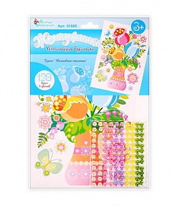 Набор для творчества - Аппликация бусинами Букет Волшебные тюльпаны (Десятое королевство, 01980ДК)