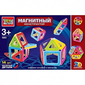 Конструктор магнитный из 14 деталей (Город Мастеров, XB-4003-Rsim)