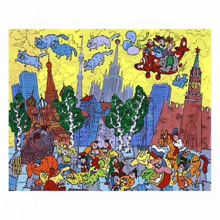 Раскраски по номерам - картина «Московский вечер», 40 х 50 см. 