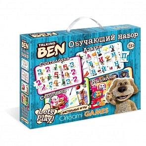 Обучающий игровой набор 4 в 1 - Азбука. Считалочка. Собирай-ка. Рыбалка (Origami, 2043-OR)