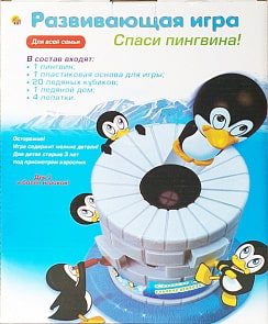 Игра настольная развивающая - Спаси Пингвина! (Рыжий Кот, ИН-8892)
