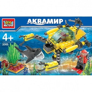 Конструктор – Аквамир: Морские исследователи, 149 деталей (Город Мастеров, KK-3305-Rsim)
