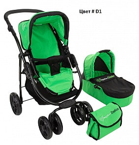 Коляска-трансформер 2 в 1, Melogo, с люлькой переноской для куклы, MAXI, Buggy Boom (9662/9000) Коляска-трансформер 2 в 1, Melogo, с люлькой переноской для куклы, MAXI, Buggy Boom (9662/9000)