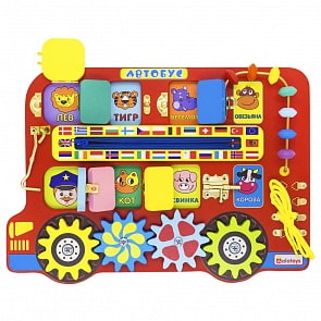 Бизиборд – Автобус (Alatoys, ББ119)
