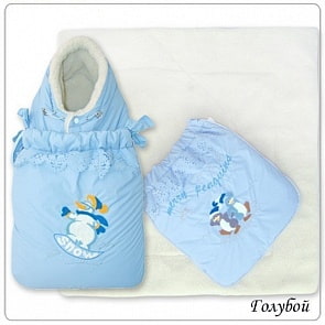 Конверт-трансформер Кокон меховой, голубой (Золотой Гусь, 12032-z)