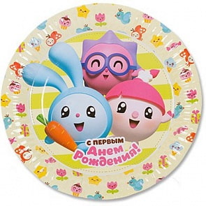 Тарелка бумажная Малышарики - С 1-м Днем Рождения!, 23 см, 6 штук (Procos, 1502-2139)