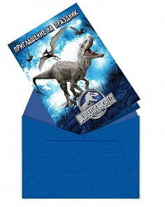 Приглашение в конверте Парк Юрского периода (Росмэн, 30281ros)