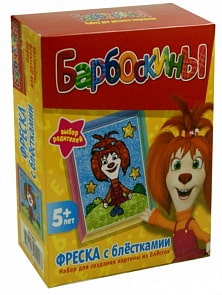 Фреска с блестками Барбоскины - Лиза (Фантазёр, 407067ФН)
