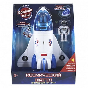 Интерактивная игрушка Космос наш Космический шаттл, свет и звук (Космос наш, 63112) Интерактивная игрушка Космос наш Космический шаттл, свет и звук (Космос наш, 63112)