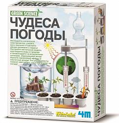 Набор экспериментов - Чудеса погоды (4М, 00-03402) - миниатюра