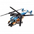 Конструктор Lego Creator - Двухроторный вертолет  - миниатюра №3