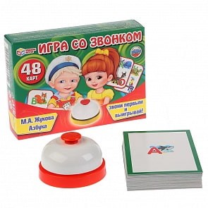Настольная игра со звонком - Азбука, М.А. Жукова (Умка, 4690590173312)