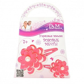 Набор для творчества заколки «Розовые Мечты» (Docha&Mama, 18788)