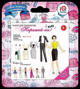 Набор из серии Наряжай-ка 3D пазл – Елизавета, 6 деталей (IQ Puzzle, 17020)