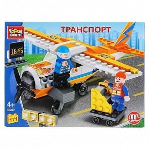 Конструктор Город мастеров – Самолет, с фигуркой, 171 деталь (Город мастеров, 5549-ZH)