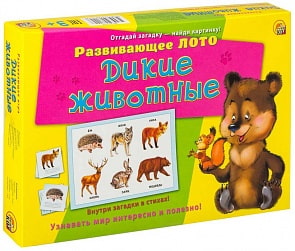 Лото с загадками - Дикие животные (Рыжий кот, ИН-8144)