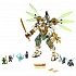 Lego Ninjago Конструктор Лего Ниндзяго - Механический Титан Ллойда  - миниатюра №1
