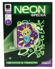 Неон фреска «Дружба в космосе» светится в темноте (Фантазер, 430001) 