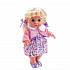 Интерактивная кукла Полина с закрывающимися глазками, 30 см, озвученная  - миниатюра №2