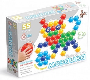 Мозаика напольная с крупными фишками 55 элементов (Десятое королевство, 01536ДК)