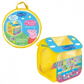 Игровая палатка – Peppa Школа (Росмэн, 30010ros)