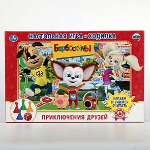 Настольная игра-ходилка – Барбоскины (Умка, 4690590107034sim)