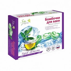 Набор из серии Бомбочки для ванн своими руками – Взрыв свежести (Аромофабрика, С0704sim)