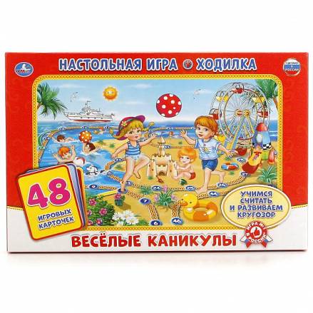 Настольная игра-ходилка - Веселые каникулы 
