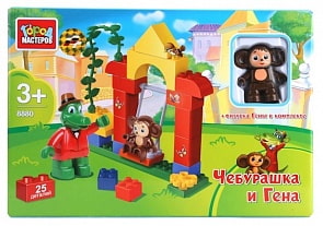 Конструктор пластиковый "Город Мастеров" - Чебурашка и Гена, 25 деталей (Город Мастеров, BB-8880-R)