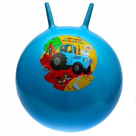 Мяч Синий трактор 55 см с рожками, несколько цветов ) 
